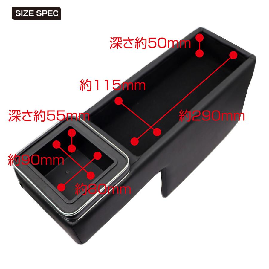 ベンチシート  収納ボックス 軽自動車 N-BOX エブリイ N-WGN ワゴンR |  | 03