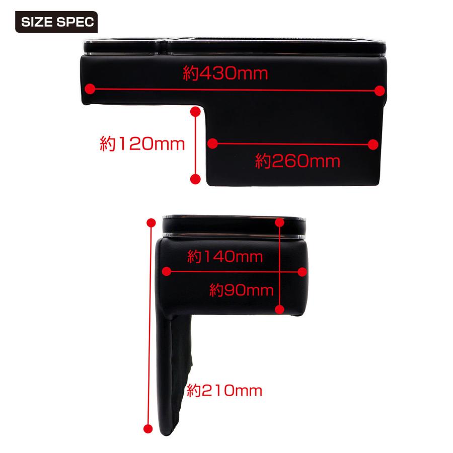 ベンチシート  収納ボックス 軽自動車 N-BOX エブリイ N-WGN ワゴンR |  | 04