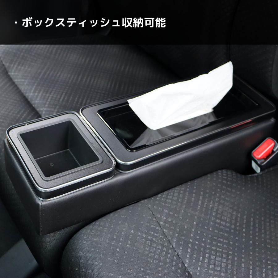 ベンチシート  収納ボックス 軽自動車 N-BOX エブリイ N-WGN ワゴンR |  | 05