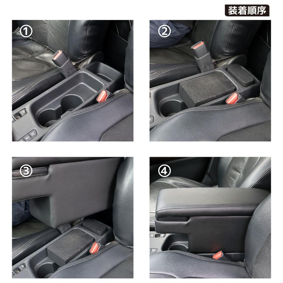 数量限定セール ヤリスクロス アームレスト 専用モデル 肘掛け |  | 10