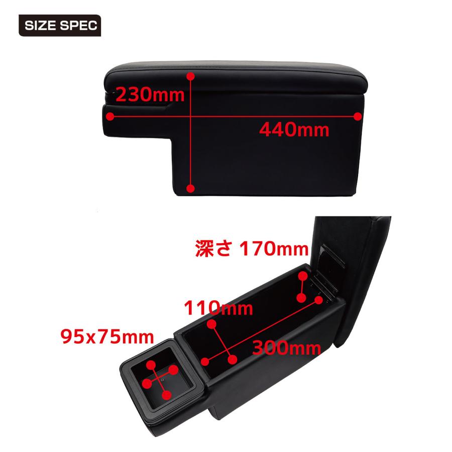 数量限定セール ヤリスクロス アームレスト 専用モデル 肘掛け |  | 03