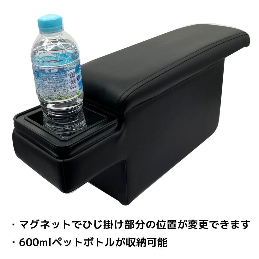 数量限定セール ヤリスクロス アームレスト 専用モデル 肘掛け |  | 04