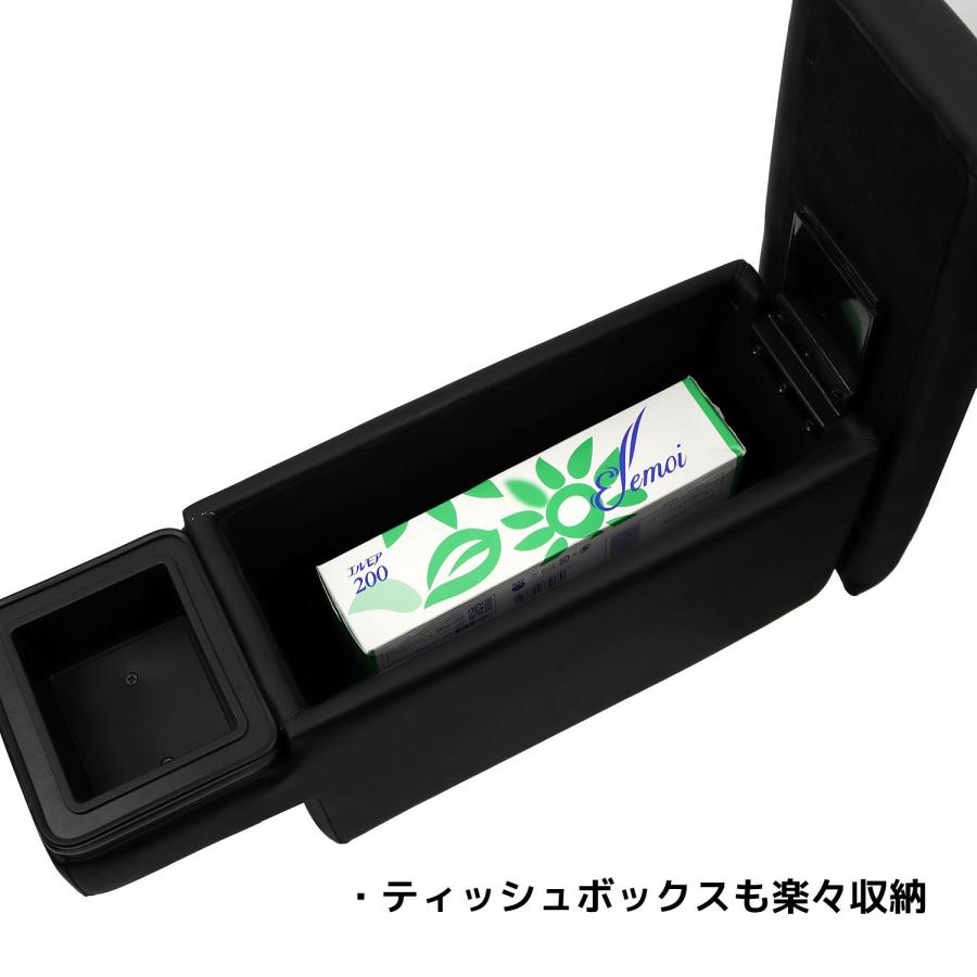 数量限定セール ヤリスクロス アームレスト 専用モデル 肘掛け |  | 05