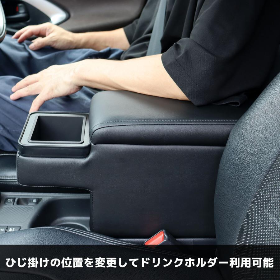 数量限定セール ヤリスクロス アームレスト 専用モデル 肘掛け |  | 07