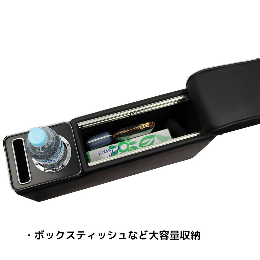 カーティス コンソール アームレスト シエンタ ソリオ ルーミー タンク |  | 02