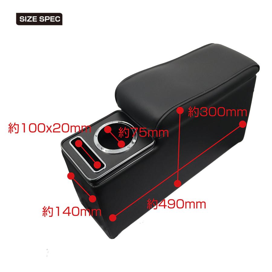 カーティス コンソール アームレスト シエンタ ソリオ ルーミー タンク |  | 03