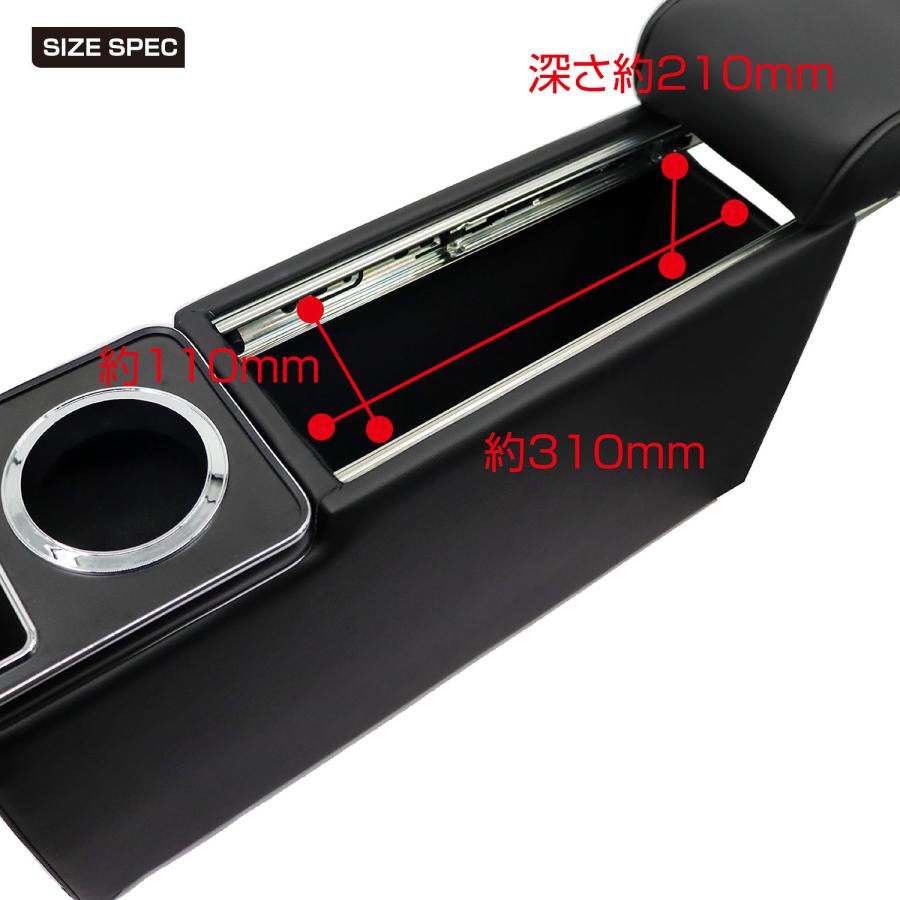 カーティス コンソール アームレスト シエンタ ソリオ ルーミー タンク |  | 04