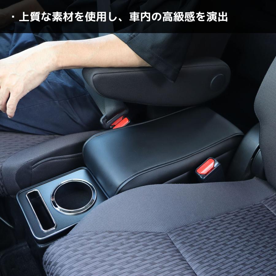 カーティス コンソール アームレスト シエンタ ソリオ ルーミー タンク |  | 06