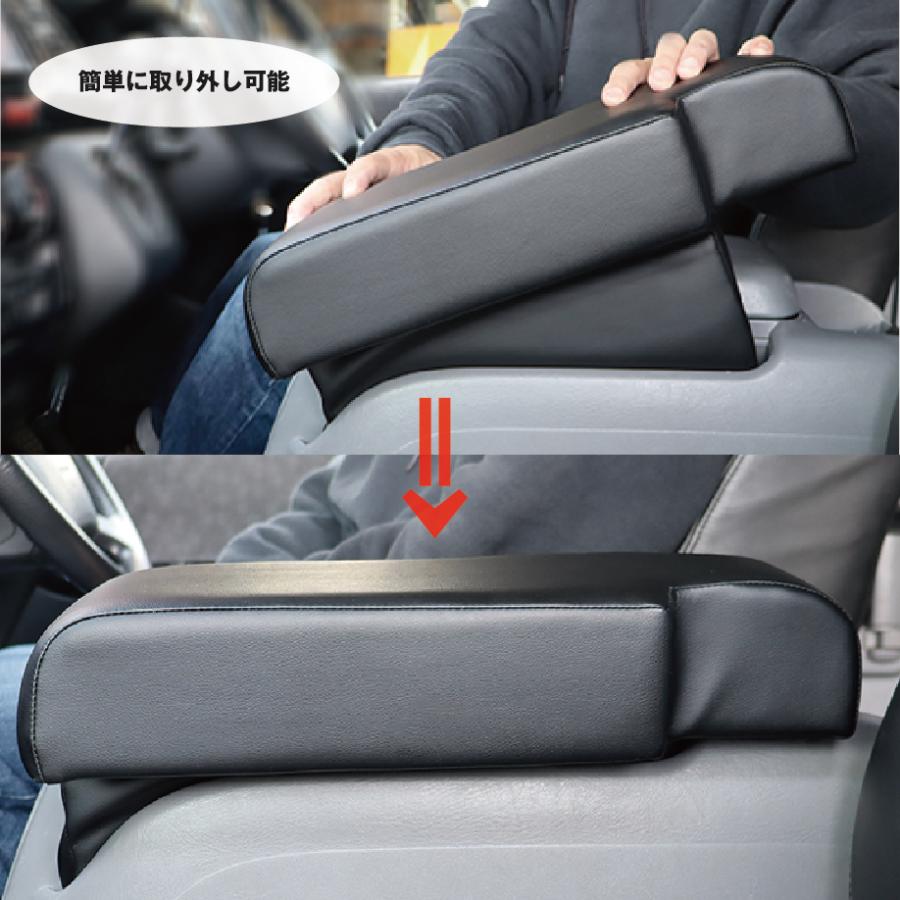 200系ハイエース アームレスト ロングタイプ レジアスエース GL 1〜8型 |  | 02