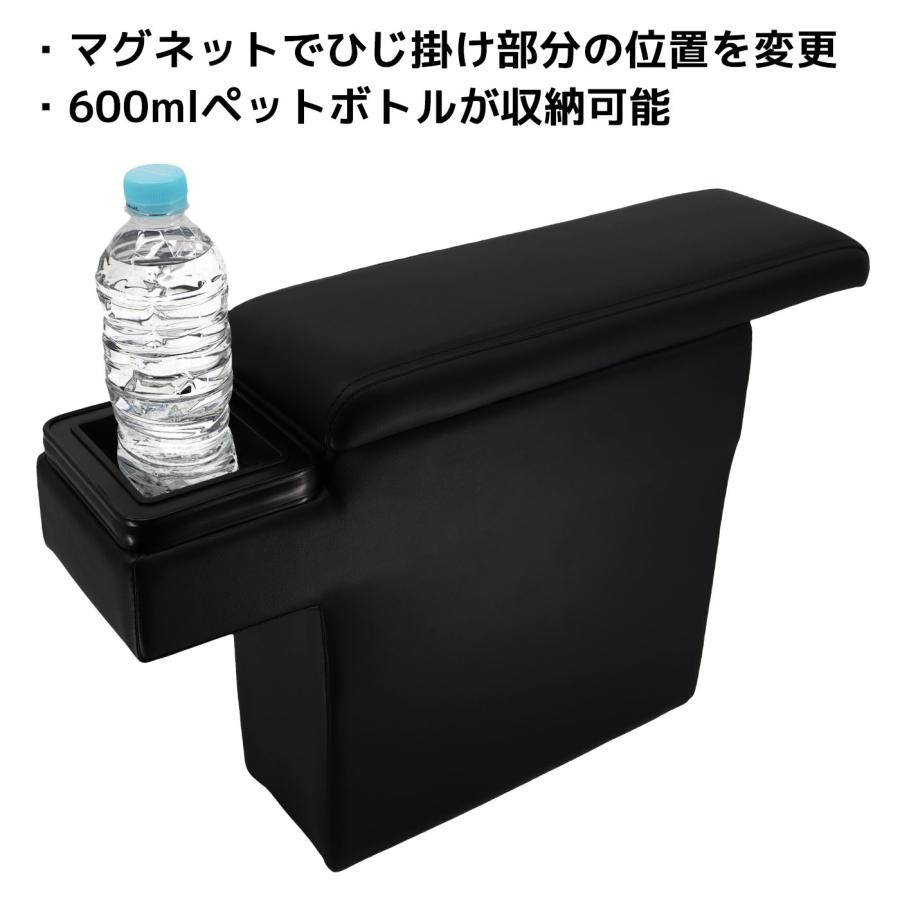 160系プロボックス サクシード アームレスト ハイブリッド用 コンソール |  | 03