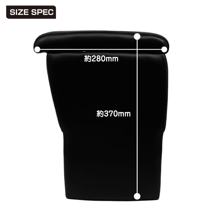 ハイゼットカーゴ専用 アームレスト シーエー産商 簡単装着 肘掛け | シーエー産商 | 03