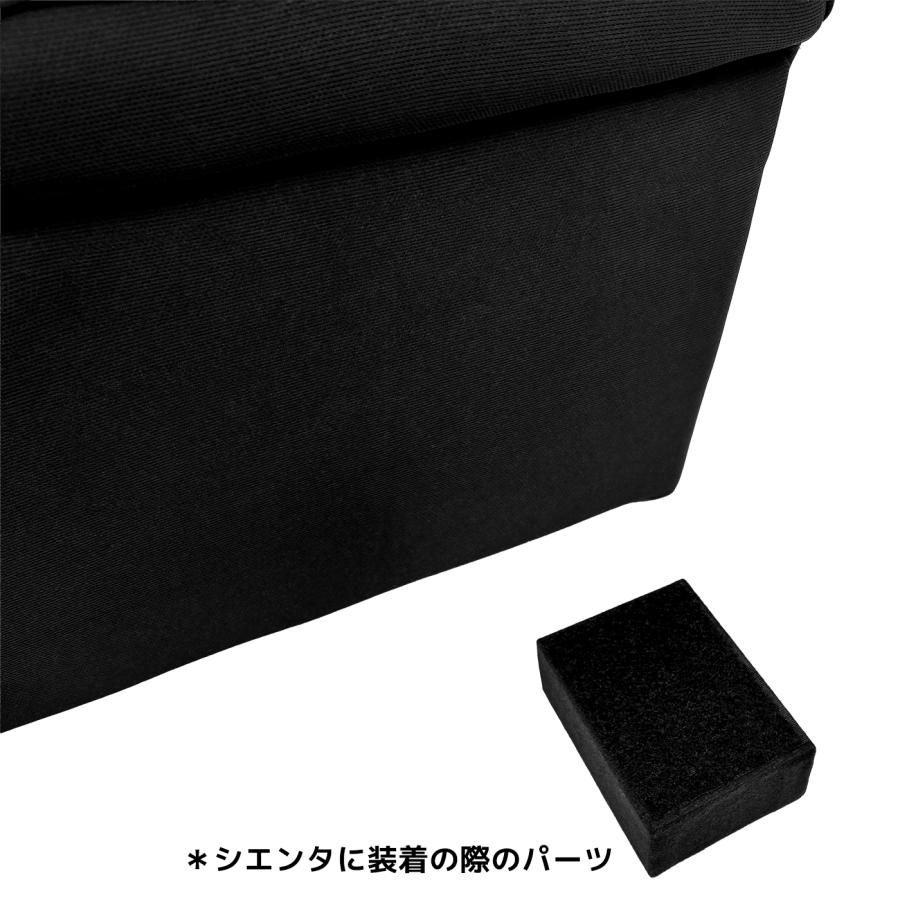ルドクロ コンソール アームレスト シエンタ ソリオ ルーミー タンク |  | 11