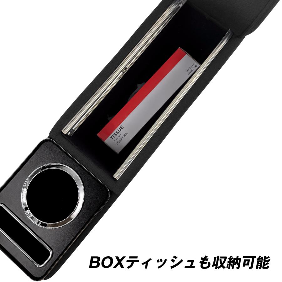 ルドクロ コンソール アームレスト シエンタ ソリオ ルーミー タンク |  | 10
