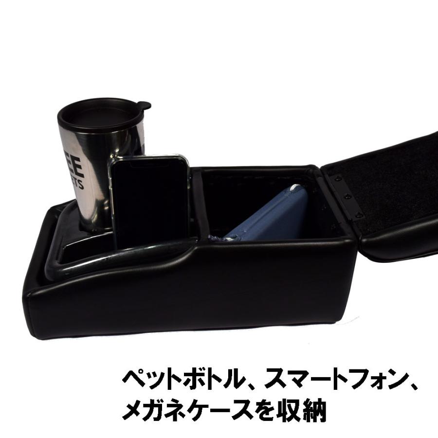 ポップアップ　アームレスト 汎用 CO-5 肘掛け ランクル プラド シーエー産商 | シーエー産商 | 05