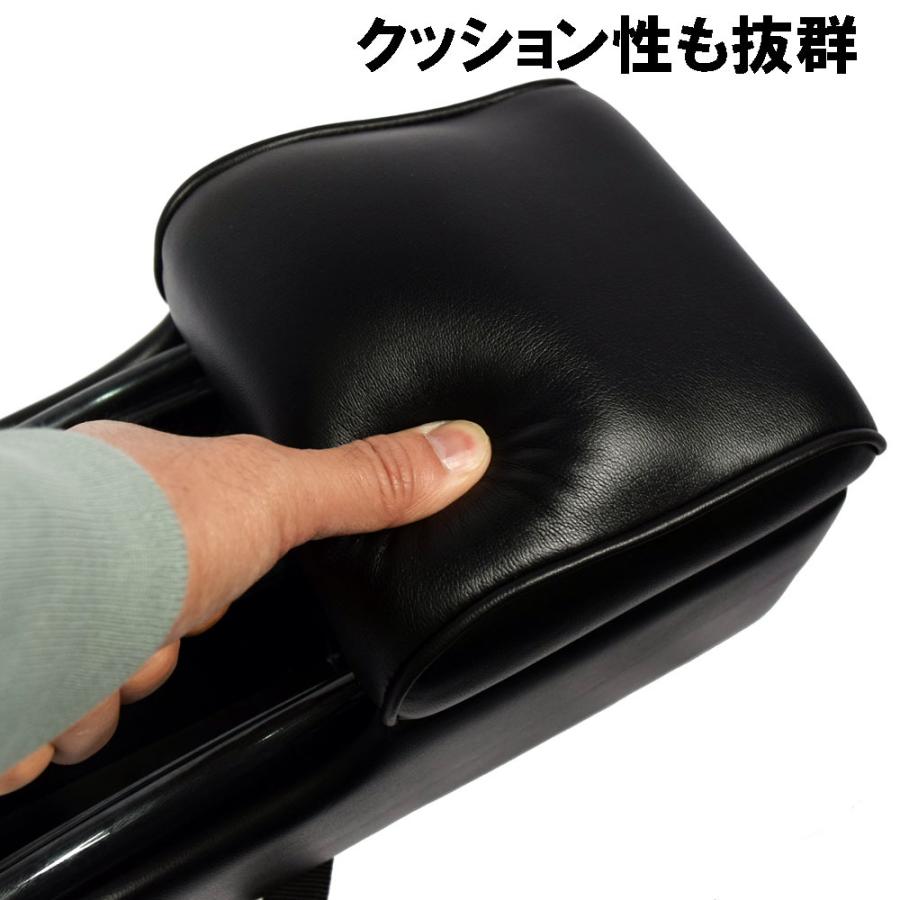 ポップアップ　アームレスト 汎用 CO-5 肘掛け ランクル プラド シーエー産商 | シーエー産商 | 07