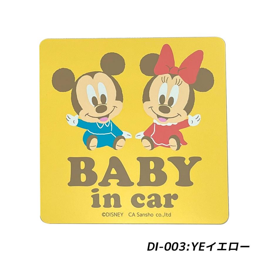 セーフティーサイン ミッキー＆ミニー マグネット イエロー 【ポスト