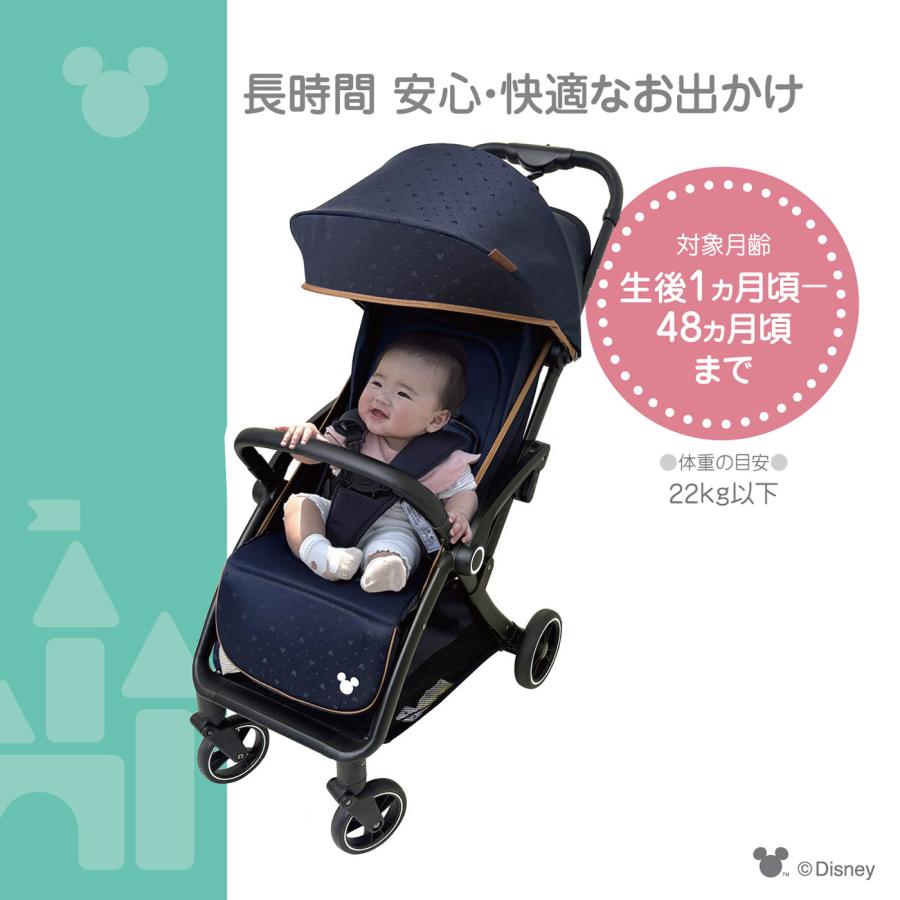 自動でたためるベビーカー/Mickey Mouse ステップ ディズニー 22kg以下 新生児 | Disney | 02