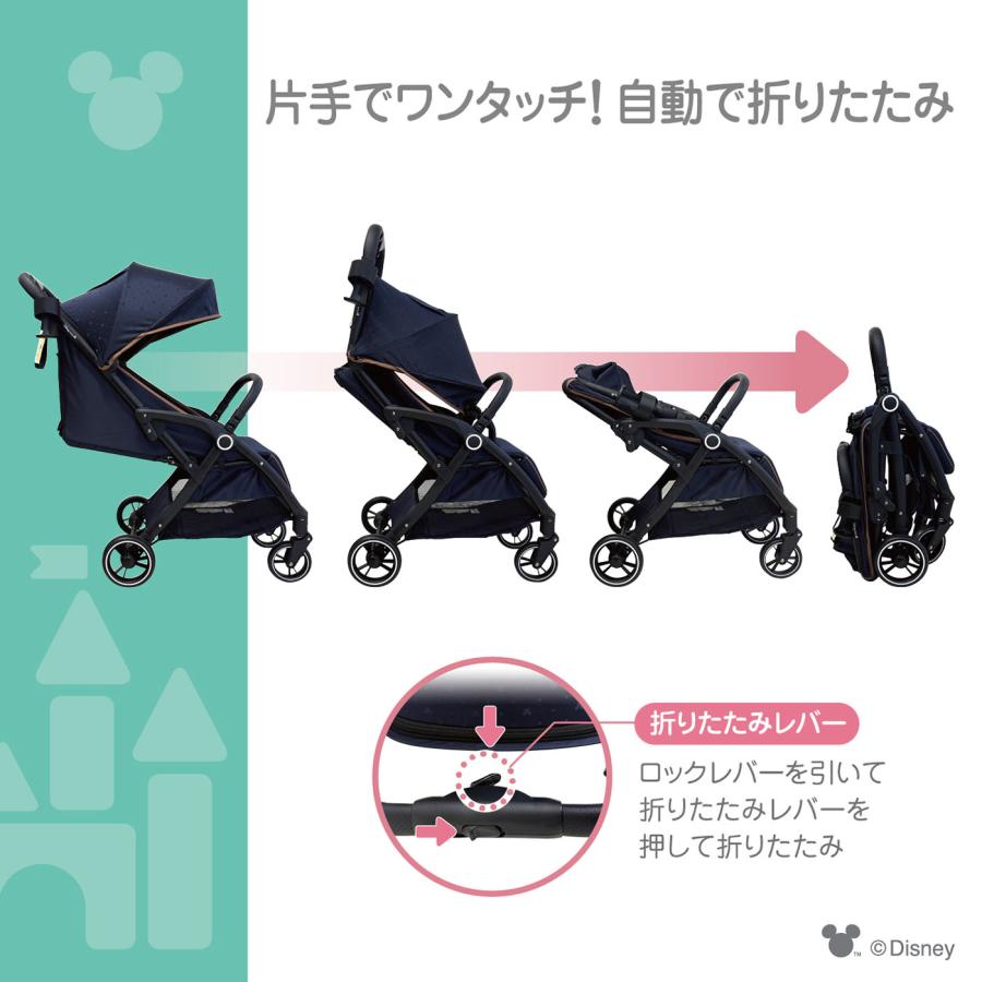 自動でたためるベビーカー/Mickey Mouse ステップ ディズニー 22kg以下 新生児 | Disney | 03
