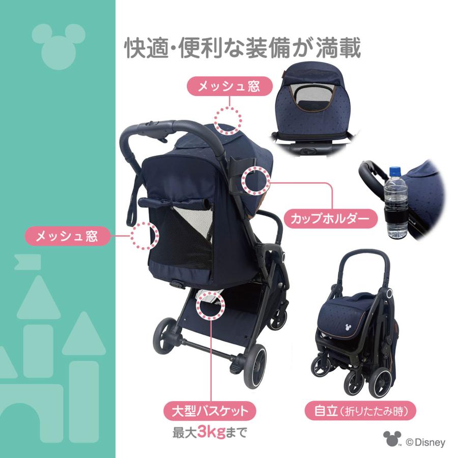 自動でたためるベビーカー/Mickey Mouse ステップ ディズニー 22kg以下 新生児 | Disney | 07