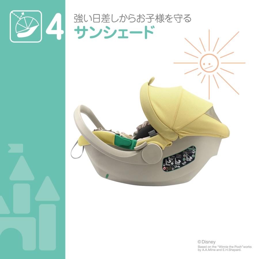 ベビーキャリーEX/プーさん ベビーシート 身長40cm〜87cm未満 新生児 | くまのプーさん | 08