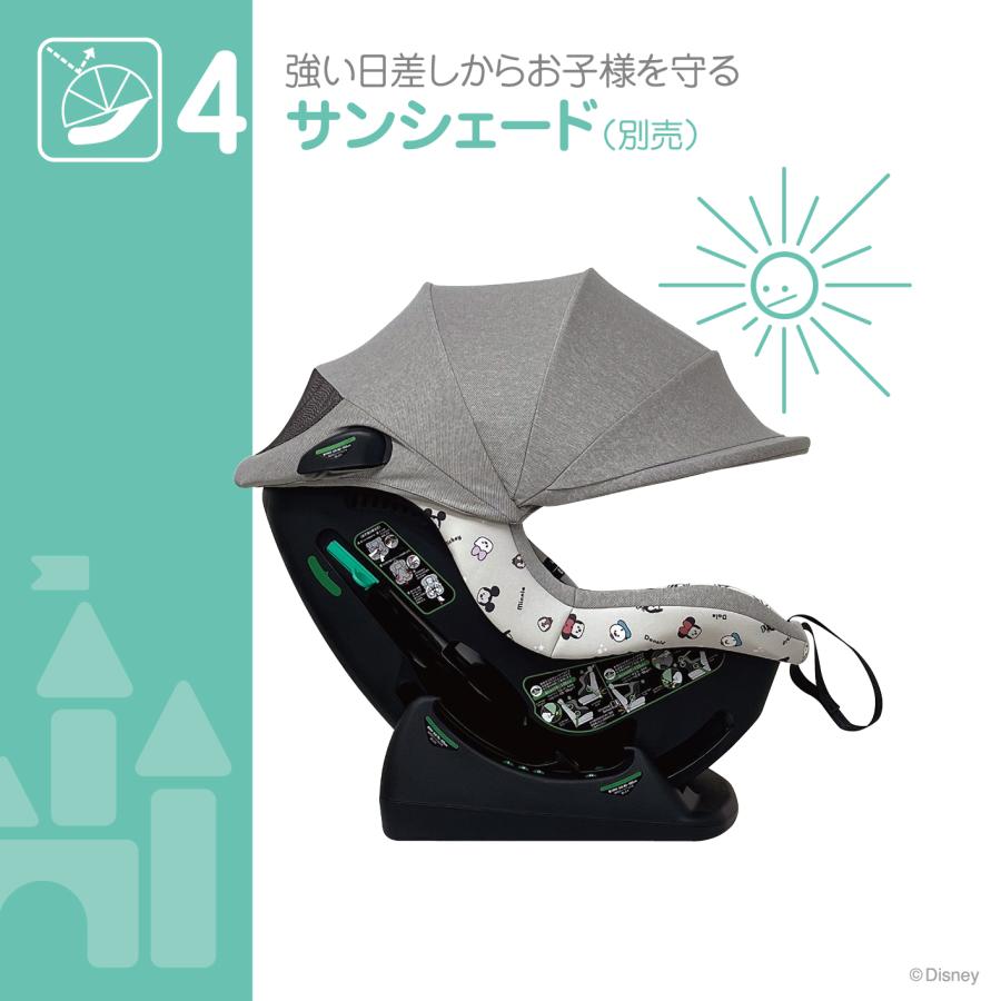 チャイルドシートミッキー　R129 新生児〜4歳　未使用 楽天市場】新安全基準R129適合 チャイルドシート 新生児