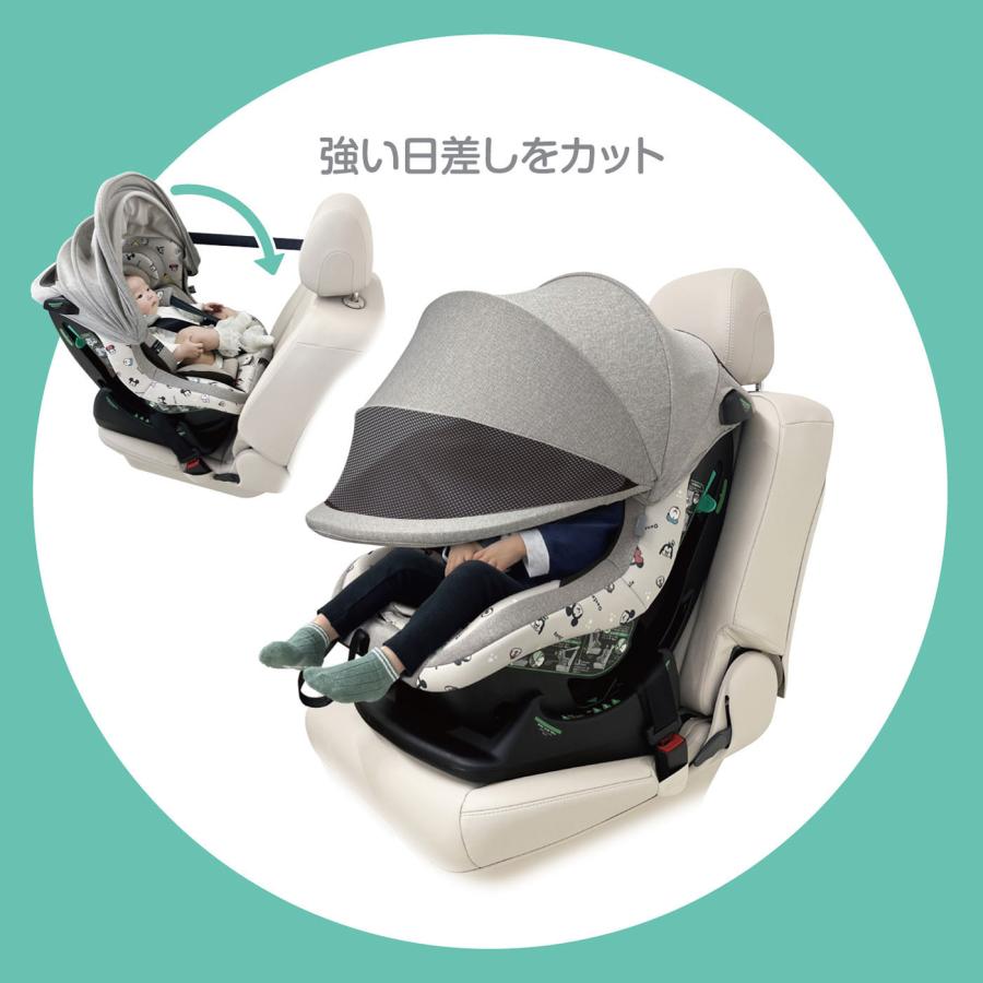 ディズニー レジェプラスネクスト/ミッキー＆フレンズ専用サンシェード