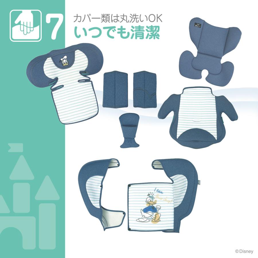 ディズニー ハーネスジュニアネクスト/ドナルドダック 76cm
