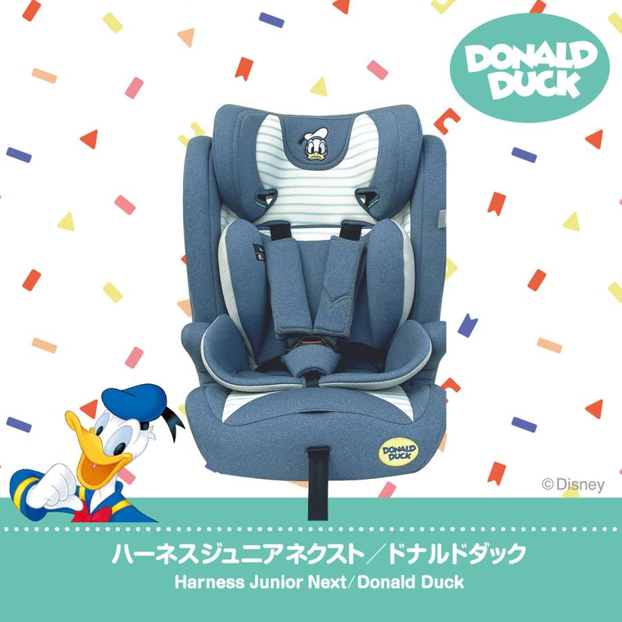 ドナルドダック Amazon | ディズニー ハーネスジュニアネクスト/ドナルドダック
