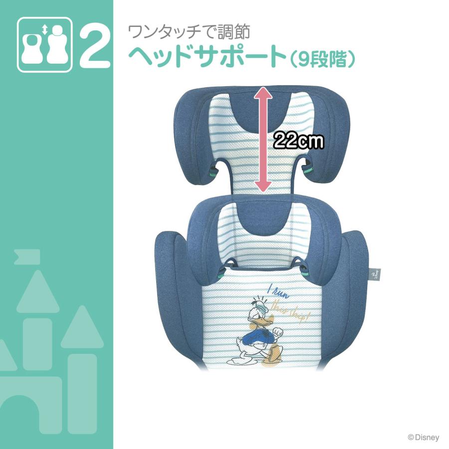 Disney ディズニー ハイバックジュニア/ドナルドダック 100cm