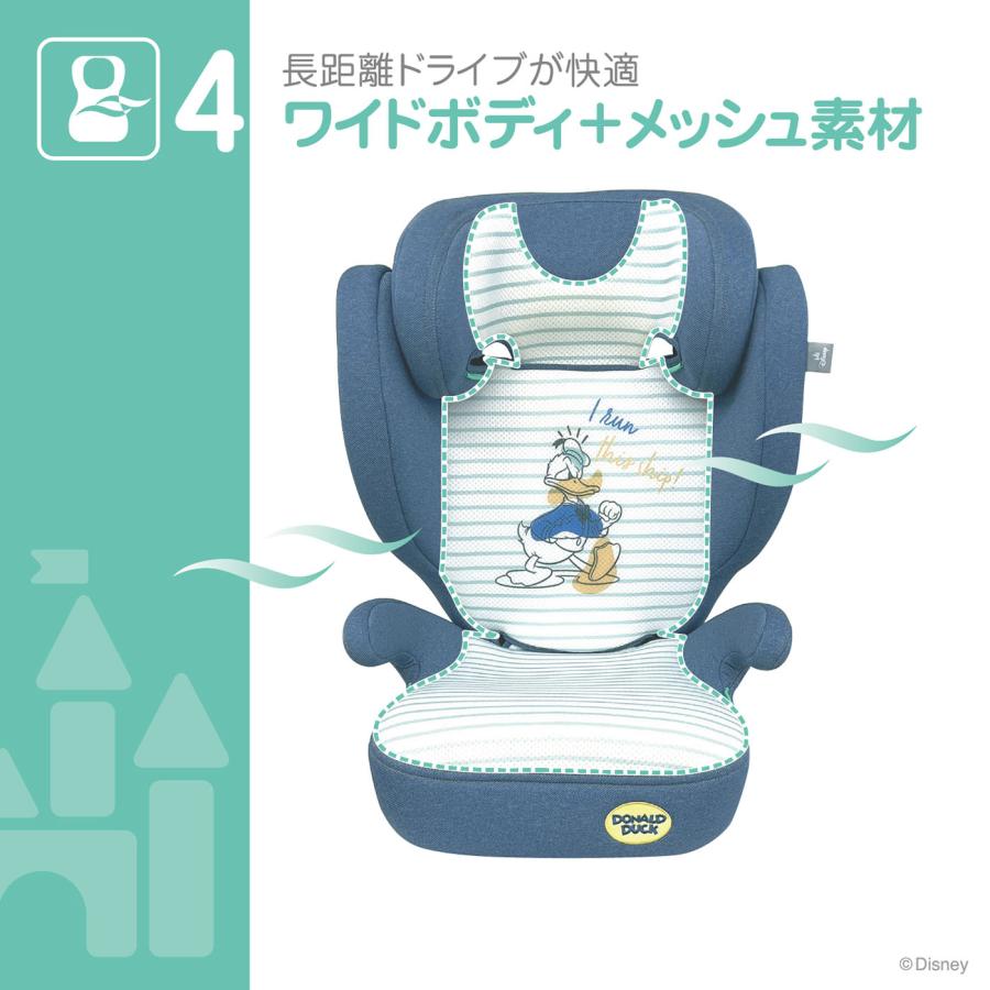 Disney（ディズニー） ハイバックジュニア/ドナルドダック 100cm