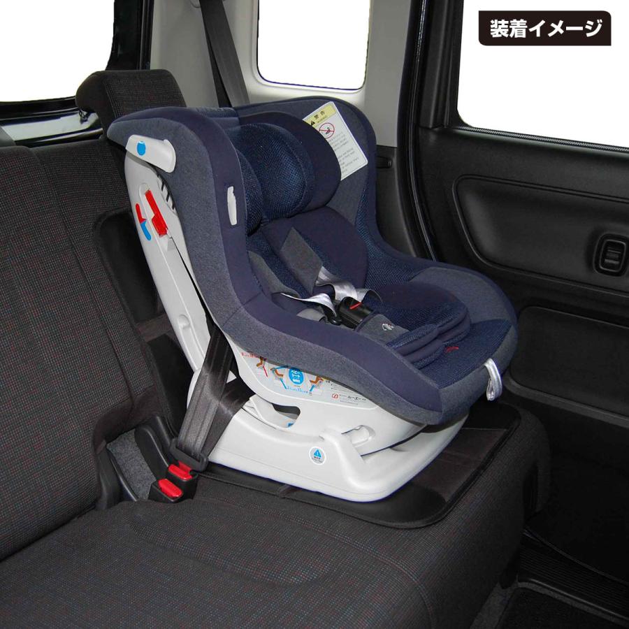 マムズキャリー チャイルドシート用 カーシート保護マット シート保護