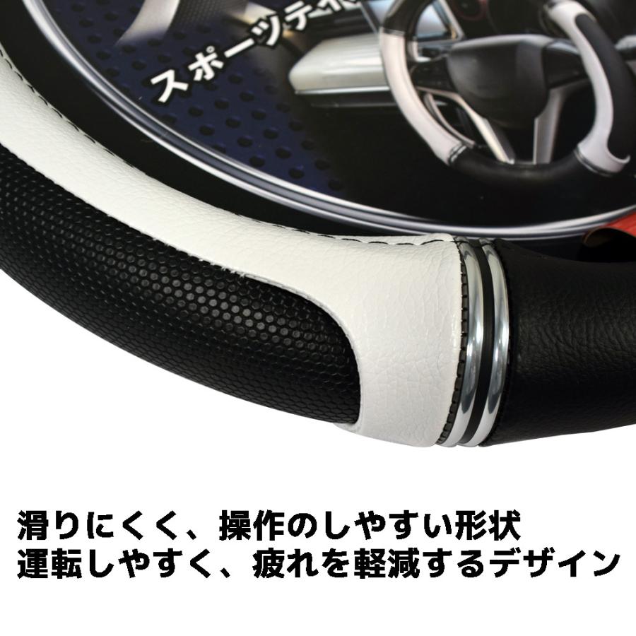 シーエー産商 スポーティーメタル ハンドルカバー 4色 H-638,639,640