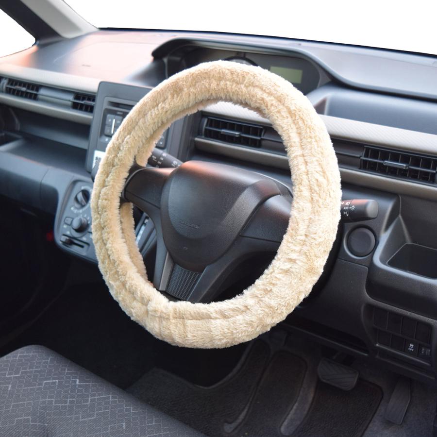 シュシュ ボア ハンドルカバー H-657 軽自動車 普通車 シーエー産商 アクア ノート フィット N-BOX ハスラー タフト キャンバス | シーエー産商 | 01