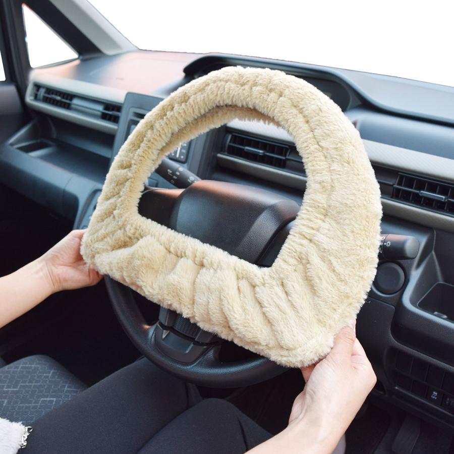 シュシュ ボア ハンドルカバー H-657 軽自動車 普通車 シーエー産商 アクア ノート フィット N-BOX ハスラー タフト キャンバス | シーエー産商 | 02