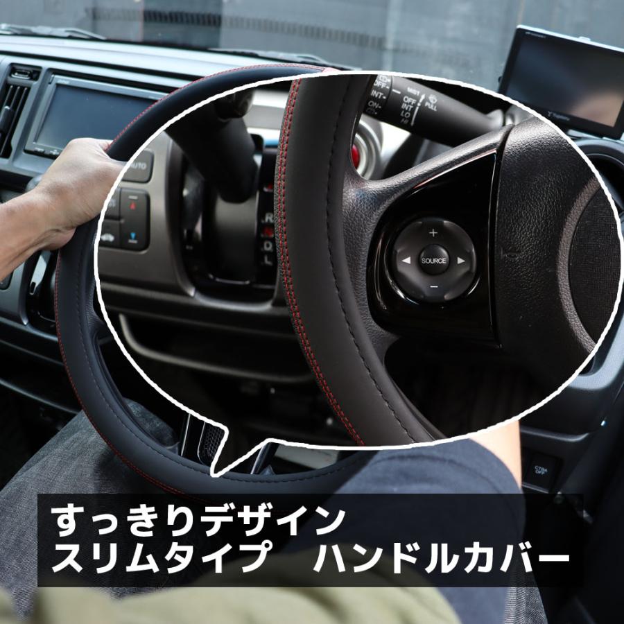 カー用品 ハンドル zxhc-ml02_7_1.jpg