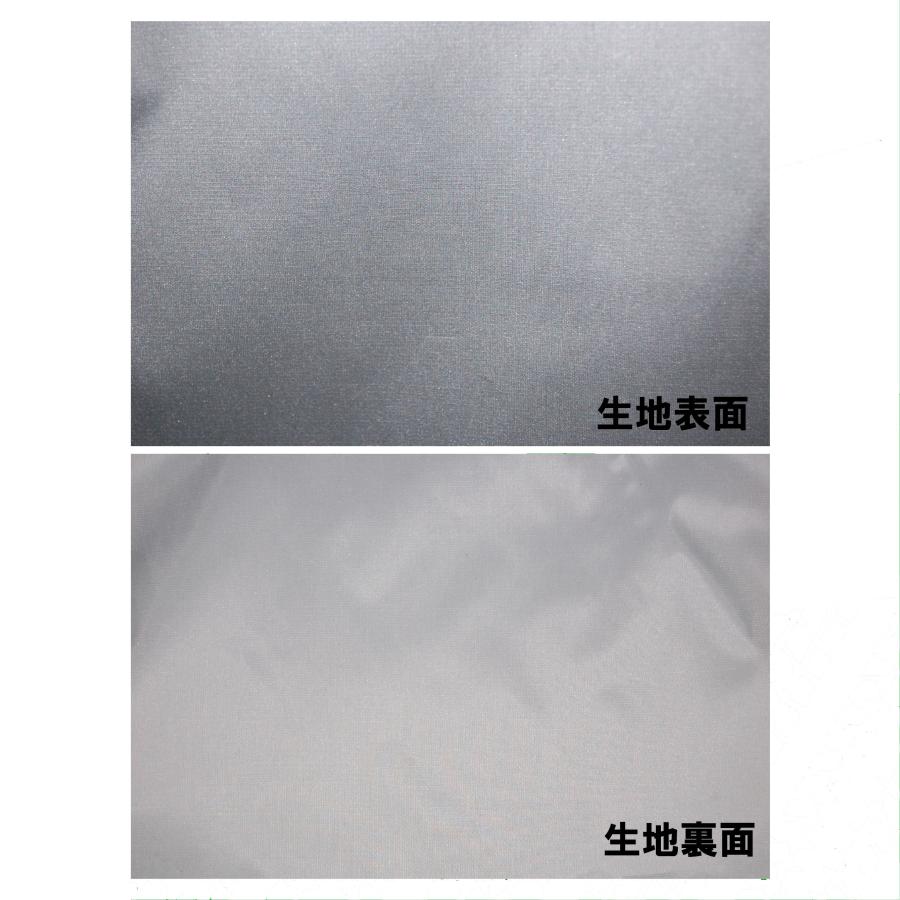 シルバーボディーカバー 普通車用 サイズ：全長4900〜5150mm LN-0 車体カバー 車カバー カーカバー シーエー産商 | シーエー産商 | 04