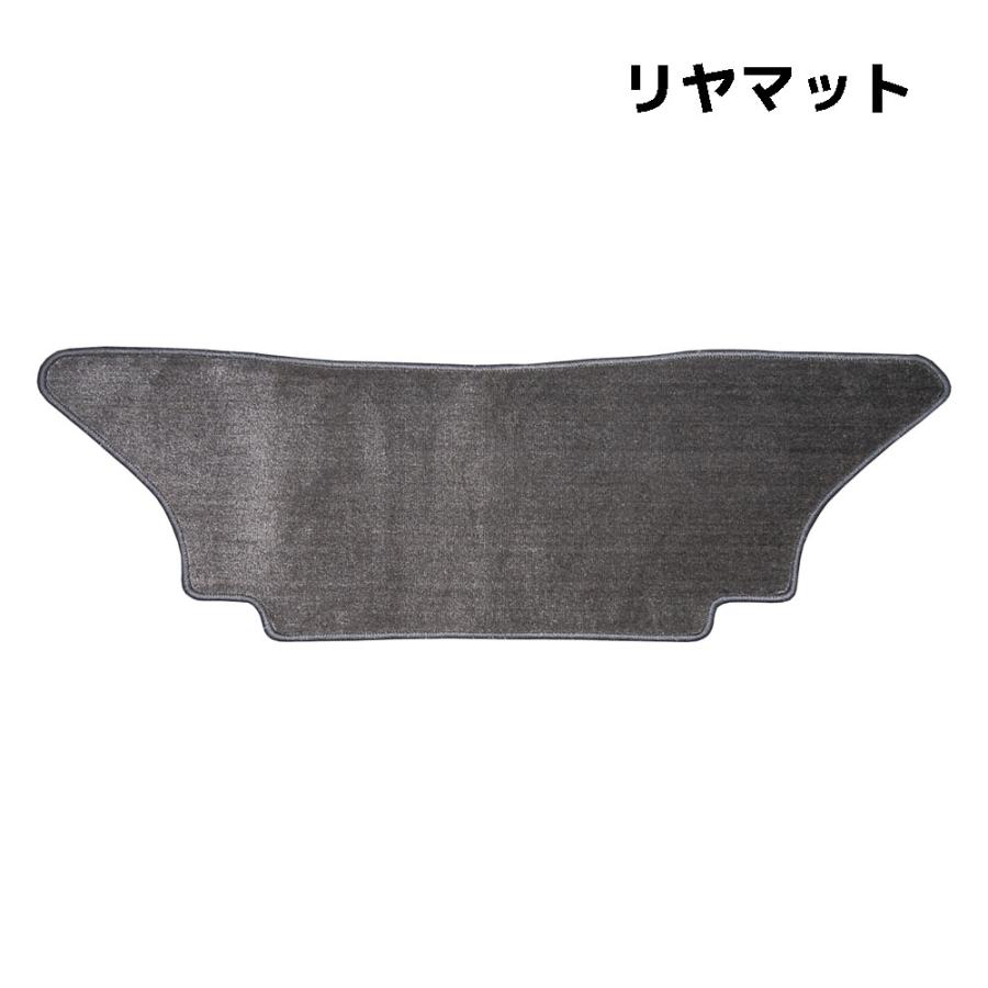 200系ハイエース専用マット ３点セット グレー M-659 フロアマット カーマット シーエー産商 | シーエー産商 | 03