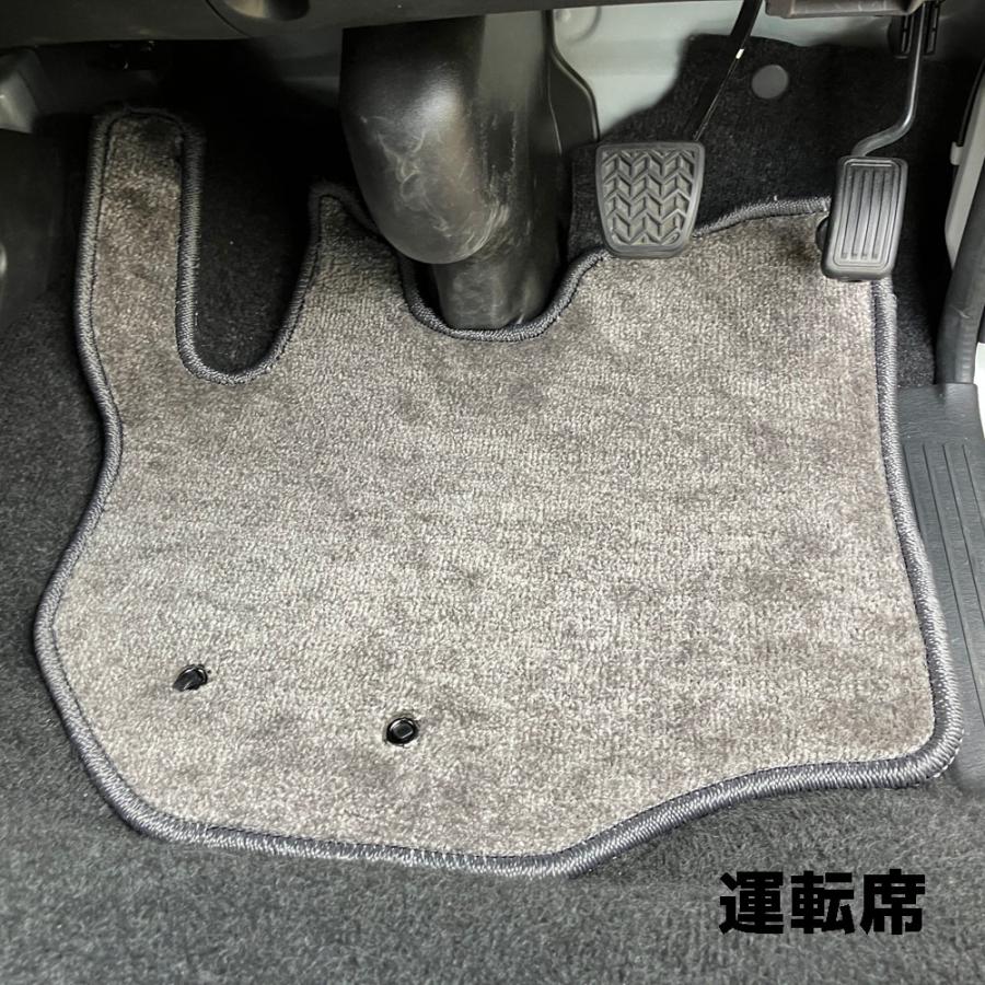 200系ハイエース専用マット ３点セット グレー M-659 フロアマット カーマット シーエー産商 | シーエー産商 | 04