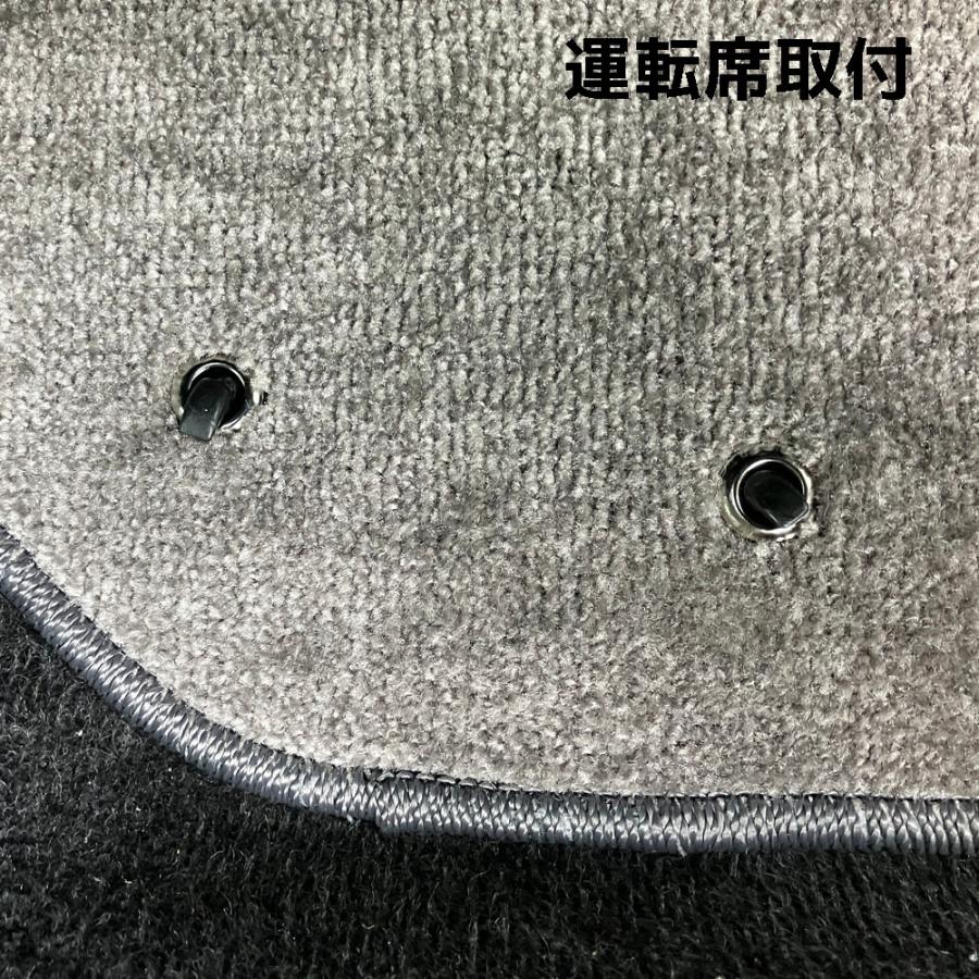200系ハイエース専用マット ３点セット グレー M-659 フロアマット カーマット シーエー産商 | シーエー産商 | 05