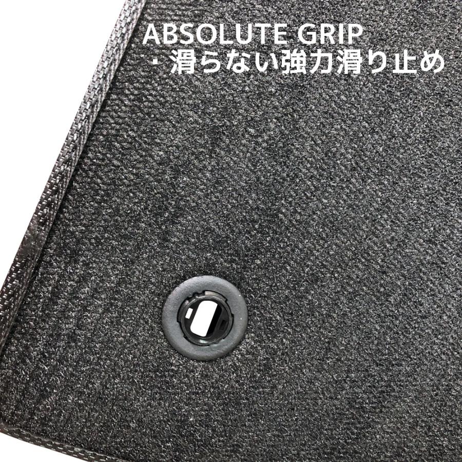 30系 プリウス 専用マット PRIUS カーマット セット 防水 シーエー産商 |  | 08