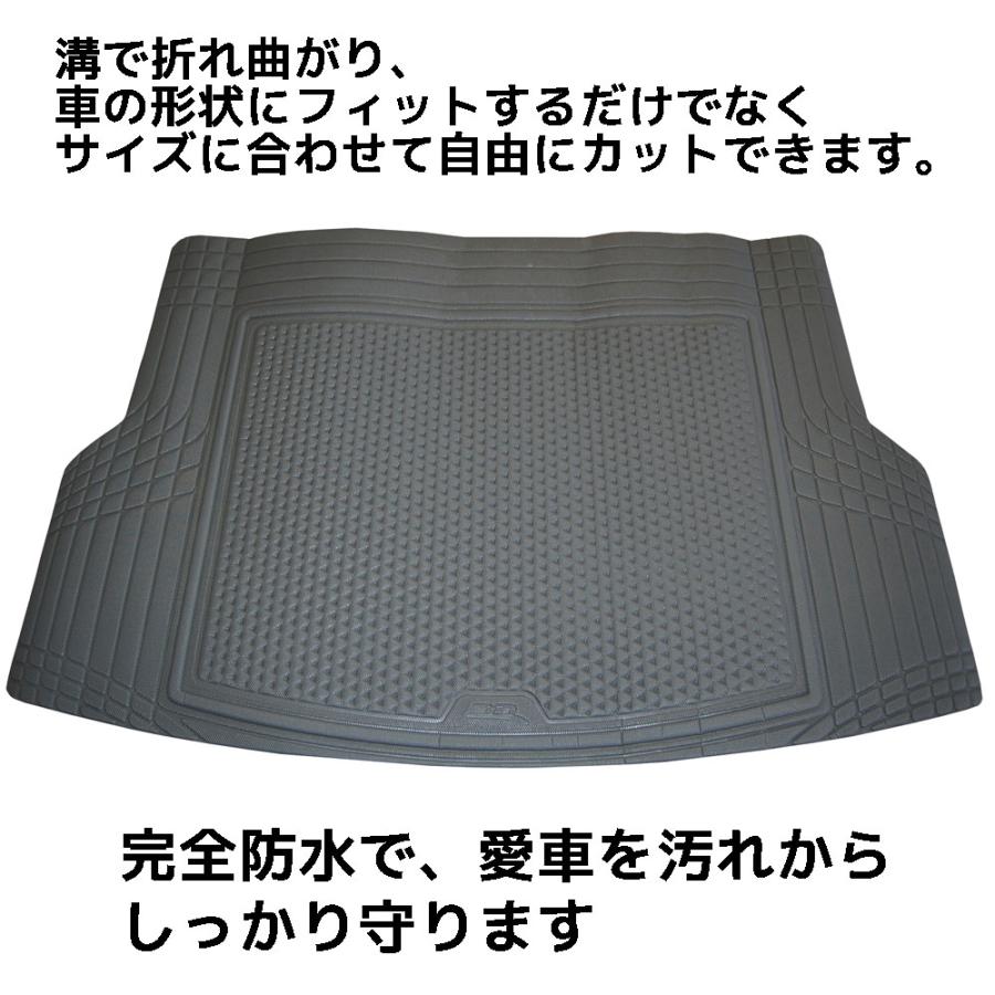マックスパイダー マルチカット カーゴマット グレー 防水 汎用 シーエー産商 |  | 01
