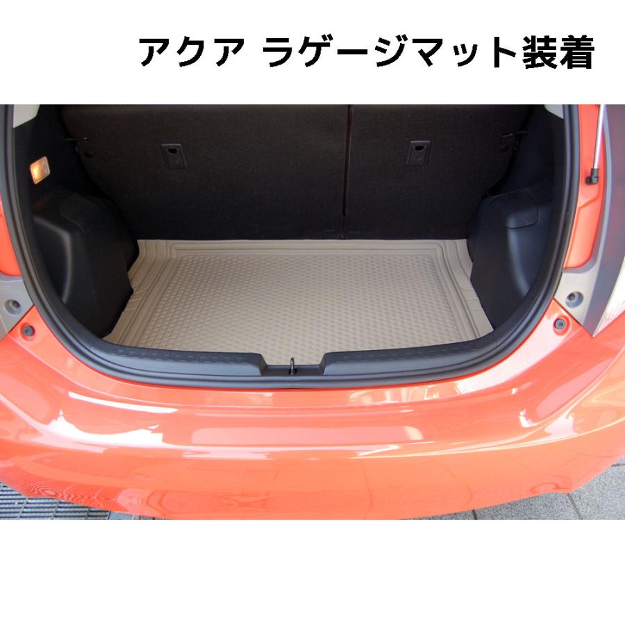 マックスパイダー マルチカット カーゴマット ベージュ 防水 汎用 シーエー産商 |  | 02