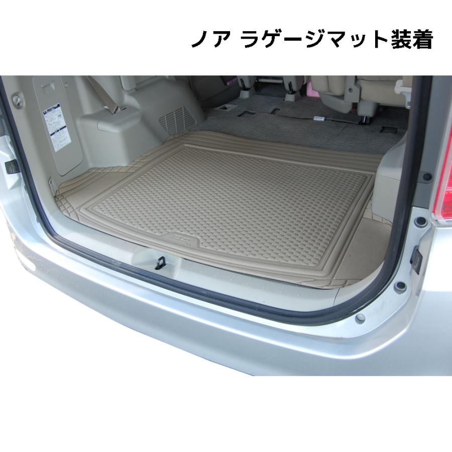 マックスパイダー マルチカット カーゴマット ベージュ 防水 汎用 シーエー産商 |  | 03