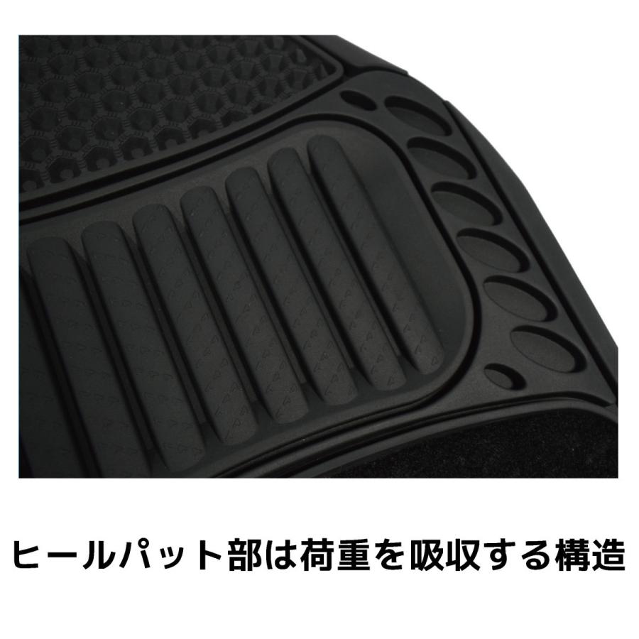 コンフォータブル フロアマット ブラック M-943 汎用品 フロントマット シーエー産商 | シーエー産商 | 04