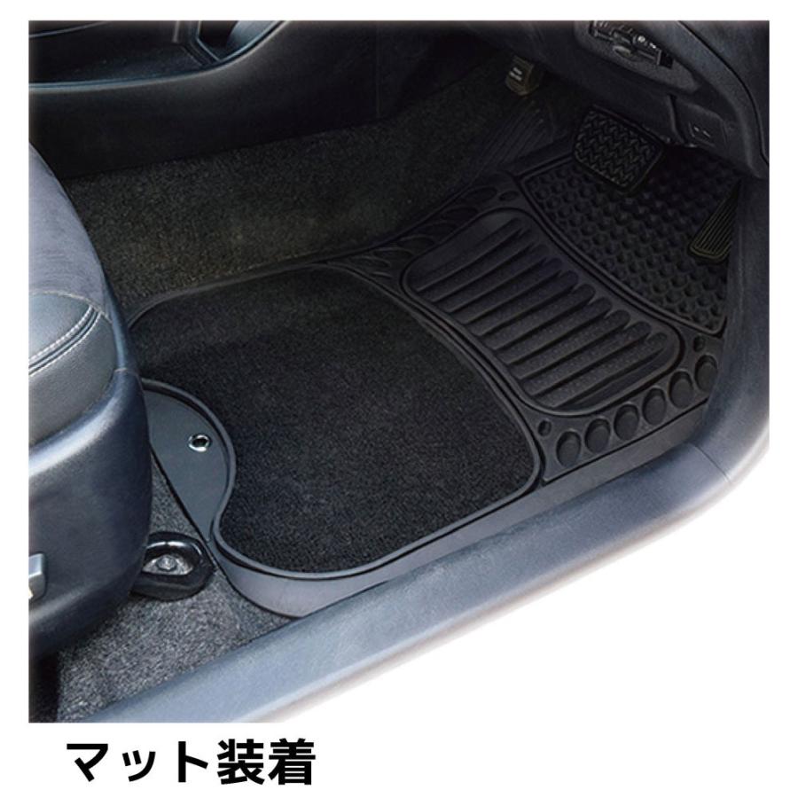 コンフォータブル フロアマット ブラック M-943 汎用品 フロントマット シーエー産商 | シーエー産商 | 08