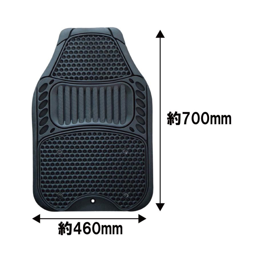 カンバーニアンス フロアマット ブラック 2枚セット M-944 汎用品 フロント シーエー産商 | シーエー産商 | 01