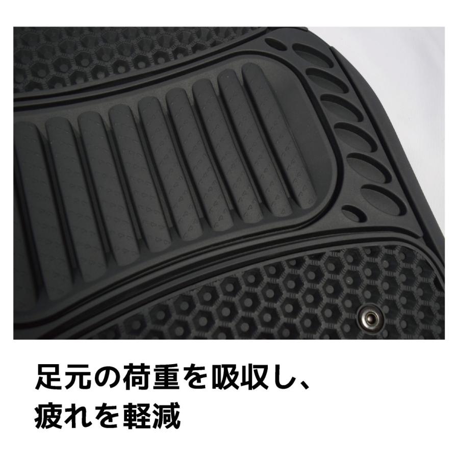 カンバーニアンス フロアマット ブラック M-944 汎用品 フロント シーエー産商 | シーエー産商 | 05