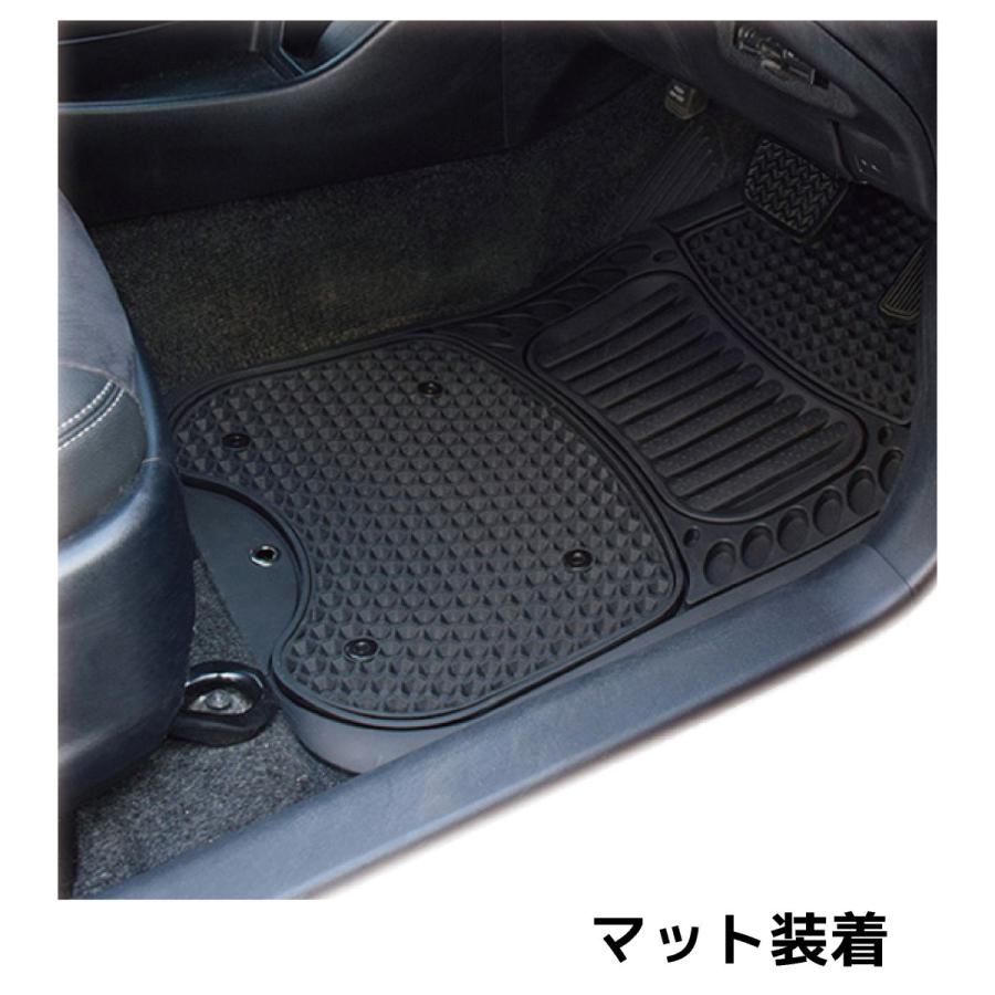 カンバーニアンス フロアマット ブラック M-944 汎用品 フロント シーエー産商 | シーエー産商 | 07