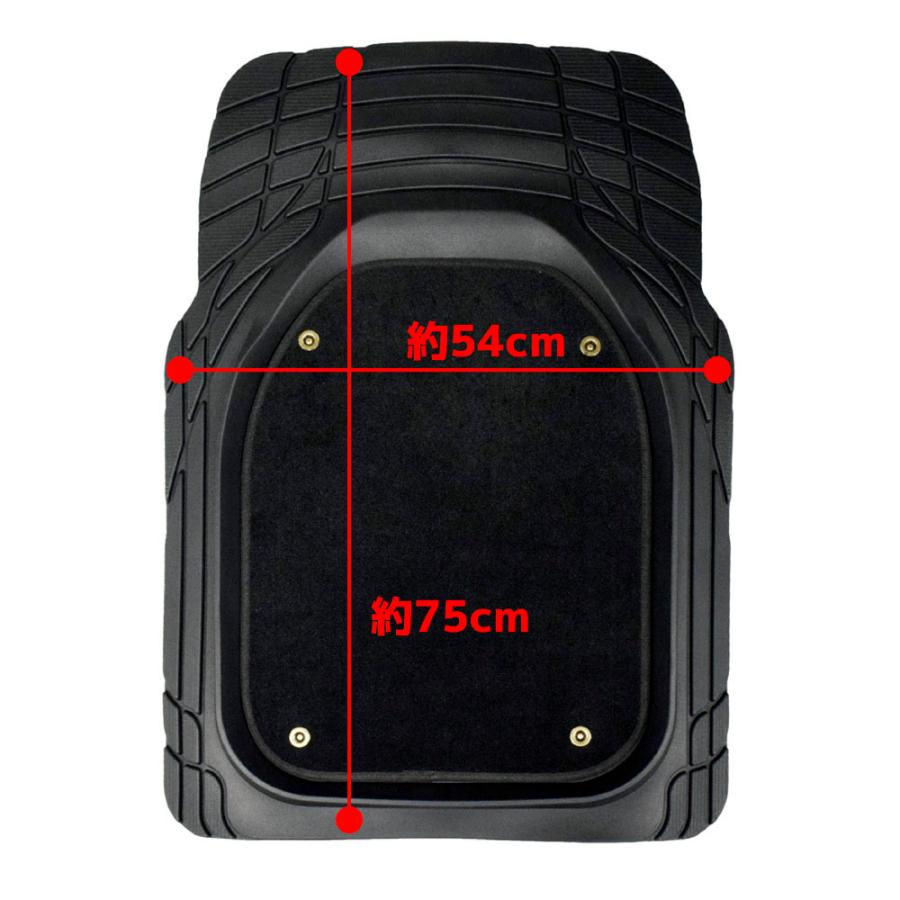 ラバーウィーブマット フロアマット ブラック M-948 汎用品 フロント シーエー産商 | シーエー産商 | 01