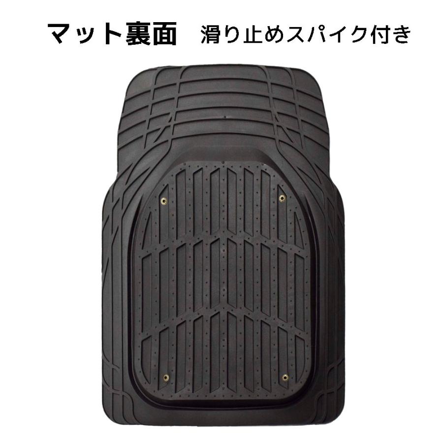 ラバーウィーブマット フロアマット ブラック M-948 汎用品 フロント シーエー産商 | シーエー産商 | 06